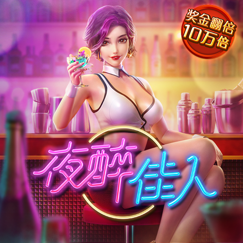 ysb体育手机版