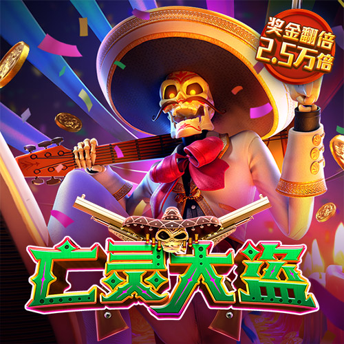 太阳城新网址