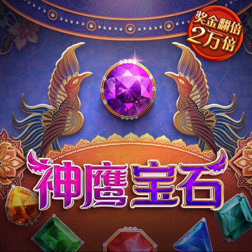 乐鱼体育真人入口
