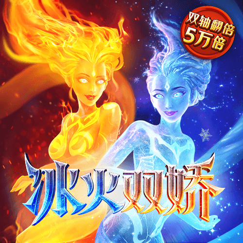 博雅彩票首页