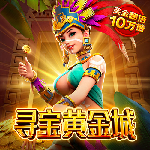 众赢彩票