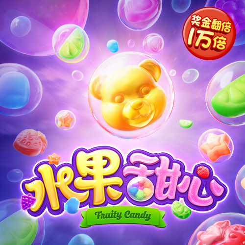 大赢家app官网