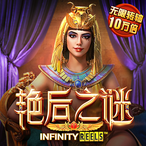 东方彩票官网app