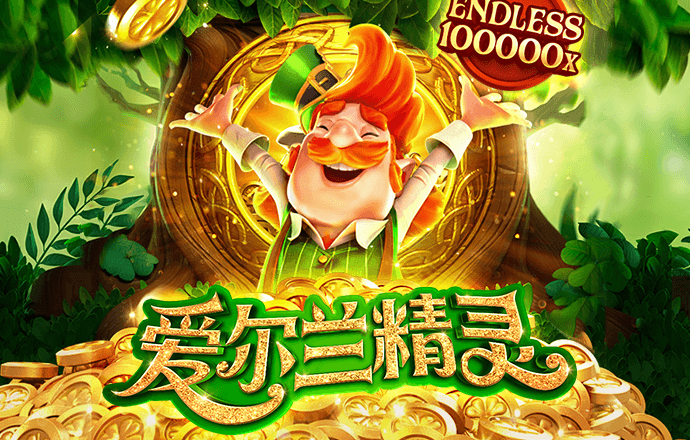 leyu乐鱼网页登录截图2