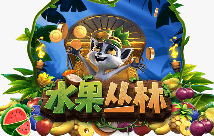 管蓝韦