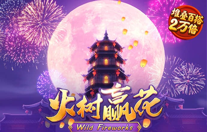 米乐官网登录_官方网站