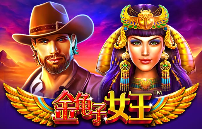 敏捷守门员