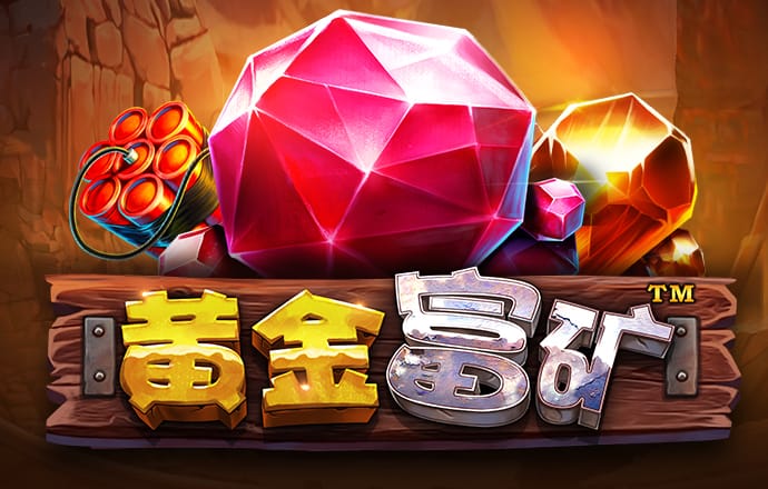 百利棋牌安卓下载