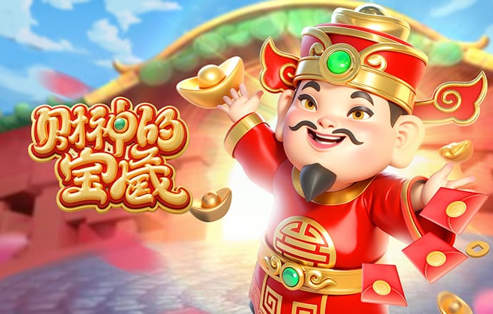 澳门幽默玄机网