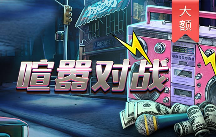 乐鱼体育手机版欢迎您