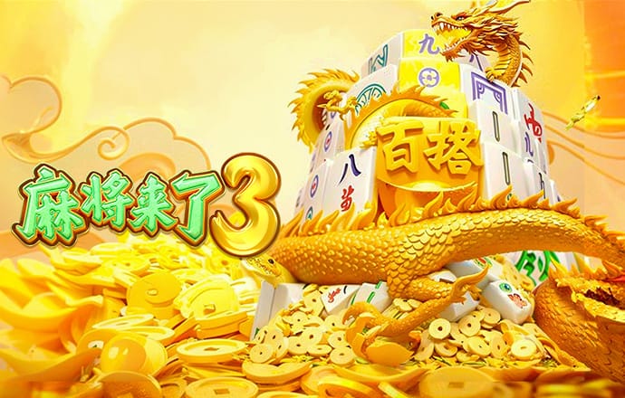 港澳宝典1133开奖