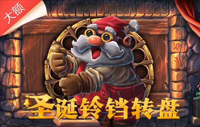 爱体育电竞app