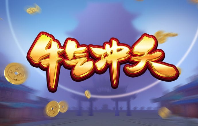 亚冠电子娱乐网址