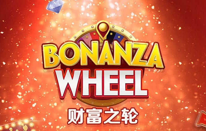 澳门云顶集团