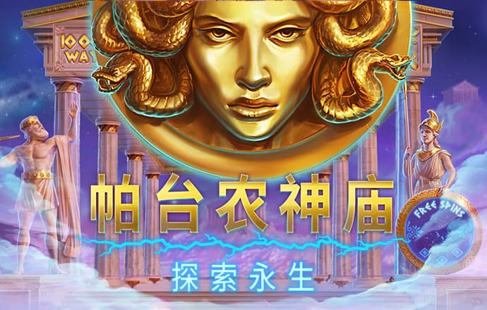 南宫28官网网址