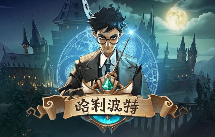 玩彩网app软件下载