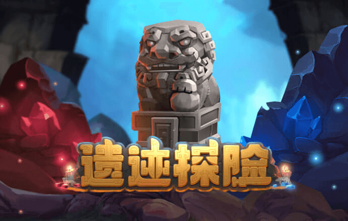 e星体育平台