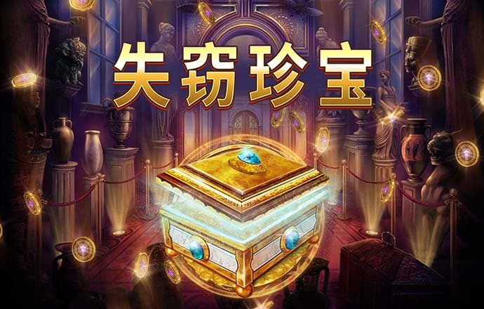 优盈彩APP下载截图4