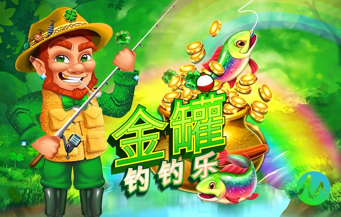 博奥体育官网