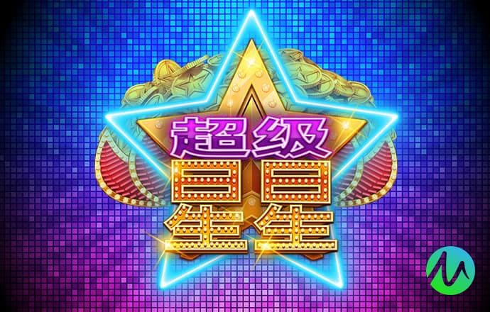亚美ag国际厅登陆
