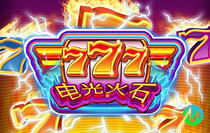 九卅最新版