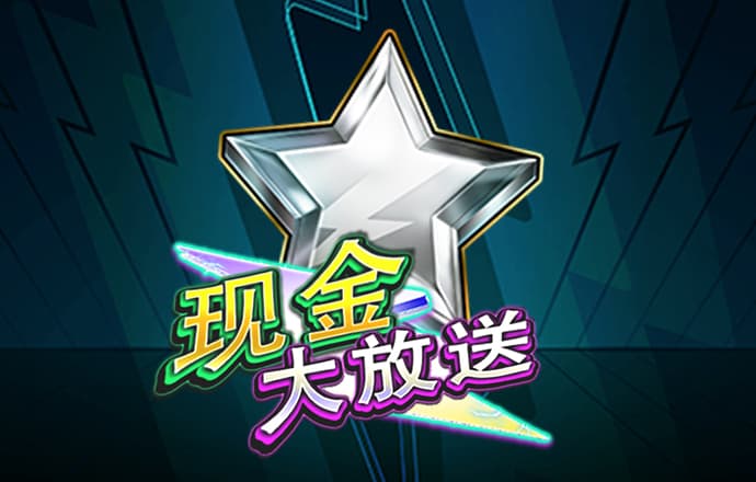 天博平台体育投注