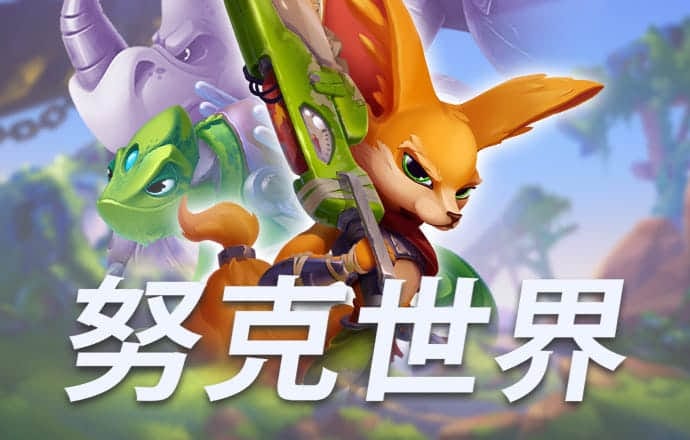 贝博APP体彩比分