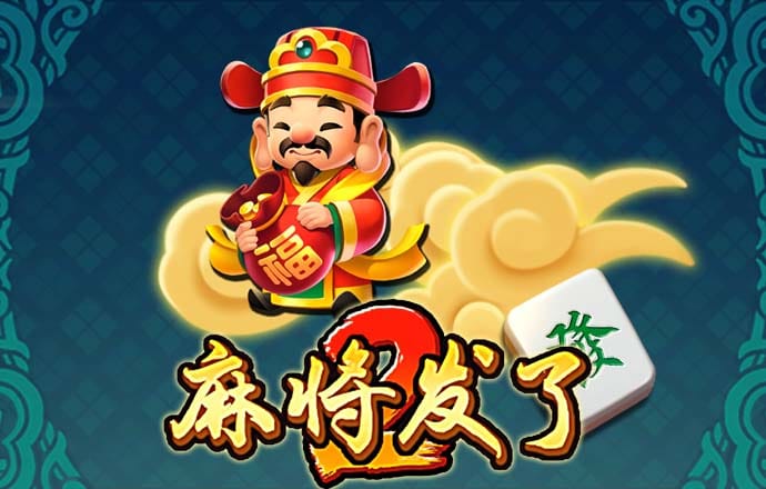 财神娱乐网
